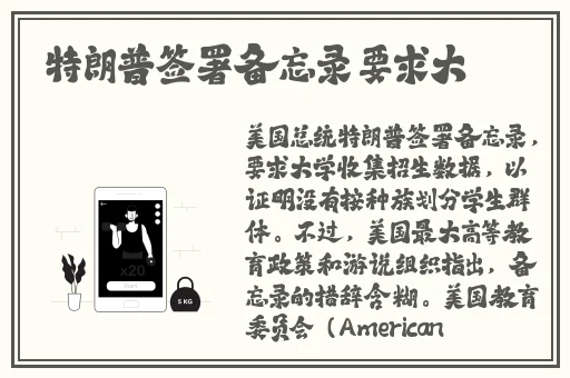 7x7x7x7x任意槽蘑菇